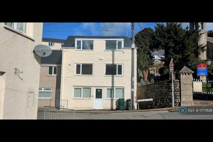 3 Bedroom Maisonette To Rent In Victoria House, Glan Conwy, LL28