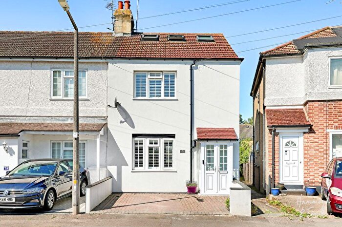 3 Bedroom End Of Terrace House For Sale In Charles Street, Epping, CM16