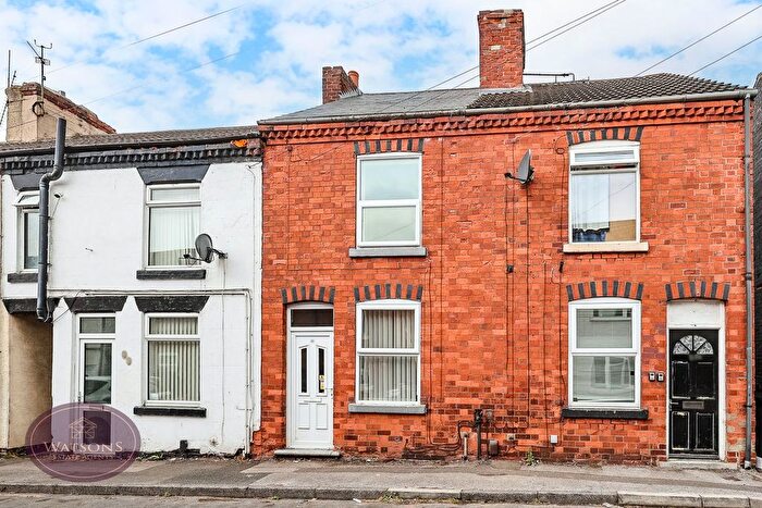 2 Bedroom Terraced House For Sale In Sherwood Street, Kirkby-In-Ashfield, Annesley Woodhouse, NG17