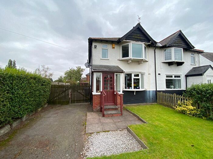 2 Bedroom Semi-Detached House To Rent In Wilderness Lane, Great Barr, Birmingham, B43