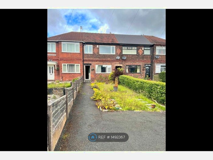 3 Bedroom Terraced House To Rent In Briarwood Avenue, Droylsden, Manchester, M43