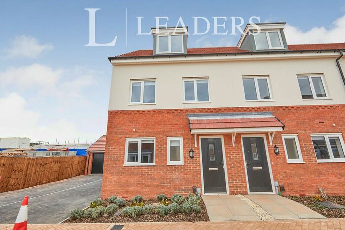 3 Bedroom End Of Terrace House To Rent In Horwood Drive, Gedling, Nottingham, NG4