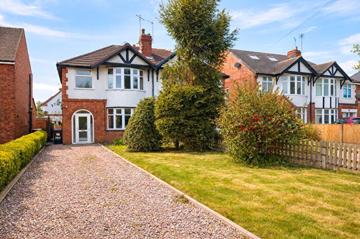 3 Bedroom Semi Detached House To Rent In Toton Lane, Stapleford, Nottingham, NG9