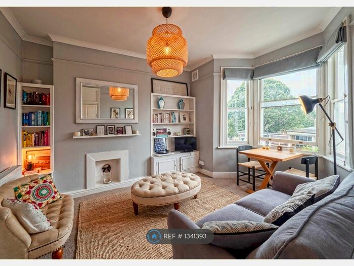 1 Bedroom Flat To Rent In Goodwin Road, London, W12