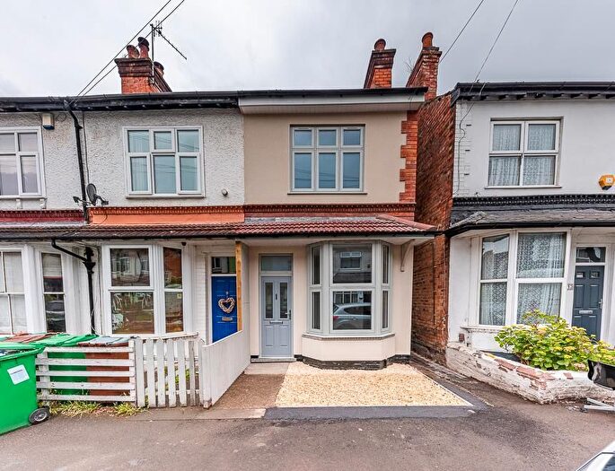 2 Bedroom End Terrace House To Rent In Wentworth Road, Sherwood, Nottingham, NG5