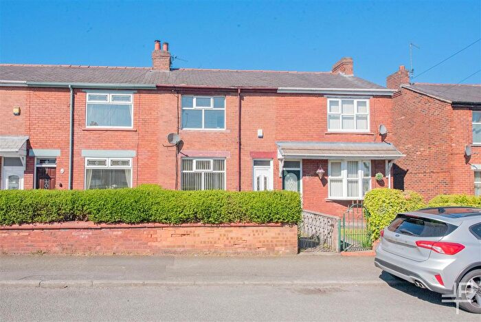 2 Bedroom Terraced House To Rent In Eccles Road, Orrell, Wigan, Greater Manchester, WN5