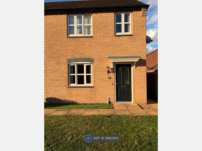 3 Bedroom End Of Terrace House To Rent In Dragoon Road, Coventry, CV3