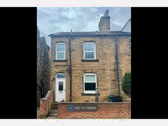 2 Bedroom Terraced House To Rent In Zoar Street, Leeds, LS27
