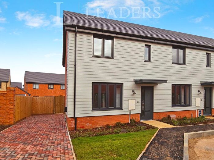 2 Bedroom End Of Terrace House To Rent In Wyatt Gardens, Shrivenham, SN6