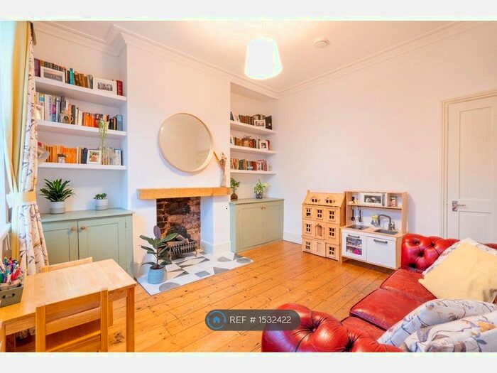 3 Bedroom Terraced House To Rent In Slinn Street, Sheffield, S10