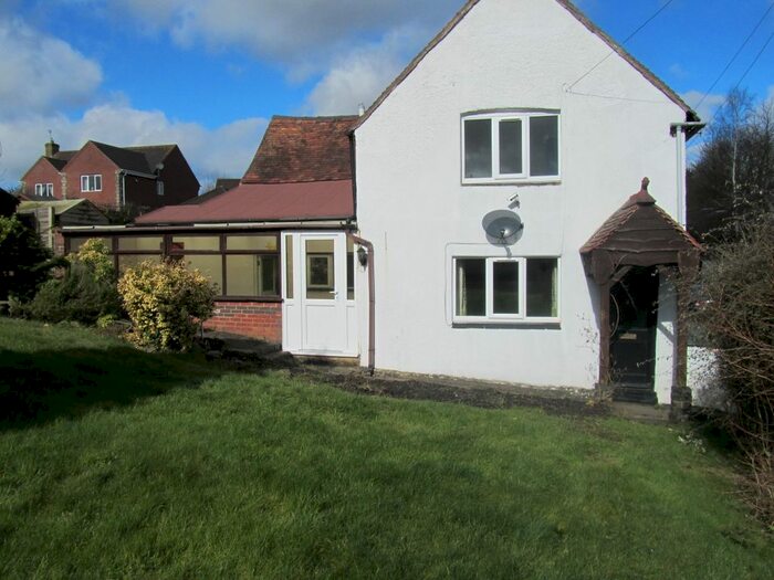 2 Bedroom End Of Terrace House To Rent In Bulkington Road, Shilton, Coventry, Warwickshire CV7