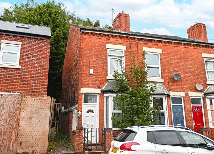 2 Bedroom End Of Terrace House To Rent In Summerfield Crescent, Edgbaston, West Midlands, B16