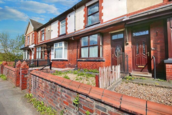 2 Bedroom Terraced House To Rent In Wigan Road, Ashton-In-Makerfield, WN4