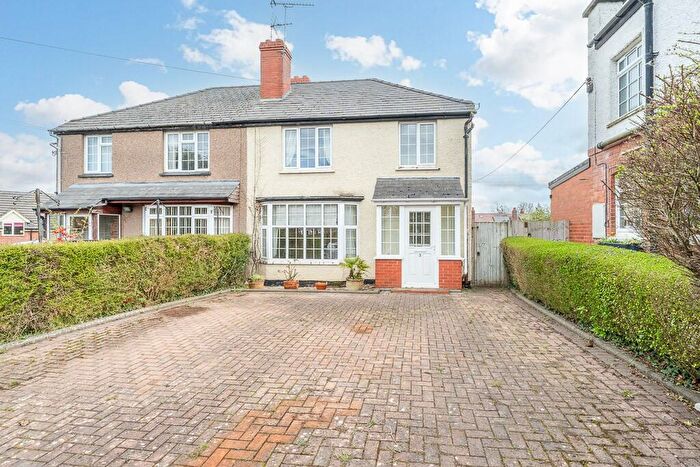 3 Bedroom Semi-Detached House For Sale In Hereford Road, Bromyard, Herefordshire, HR7