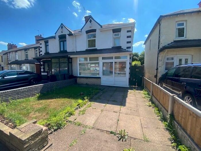 3 Bedroom House To Rent In Kingsbury Road, Erdington, Birmingham. ., B24