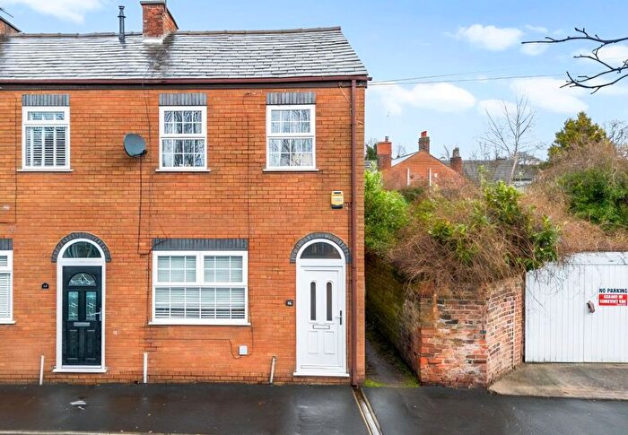 2 Bedroom End Terrace House For Sale In Mercer Street, Newton-Le-Willows, WA12