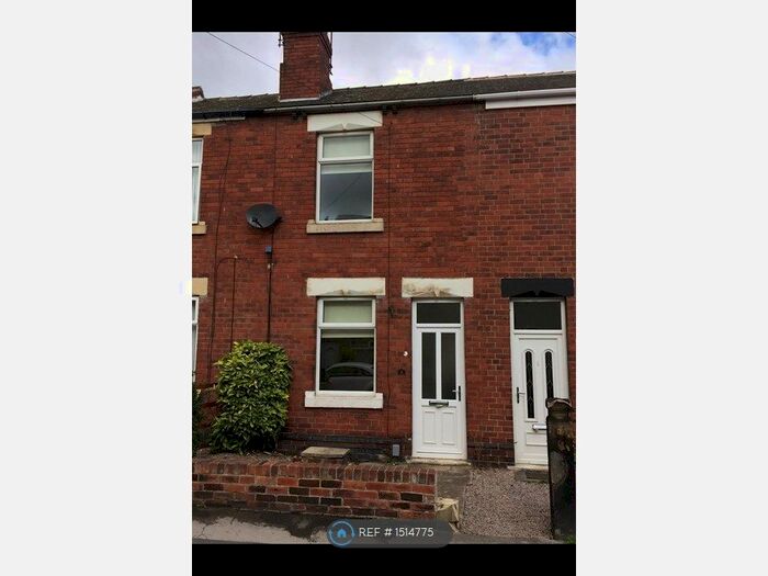 2 Bedroom Terraced House To Rent In Main Street, Rotherham, S62