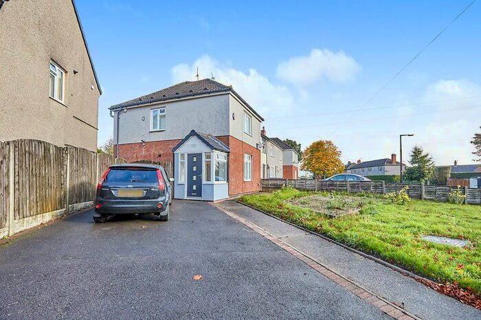 2 Bedroom End Of Terrace House To Rent In Springfield Road, Midway, Swadlincote, Derbyshire, DE11