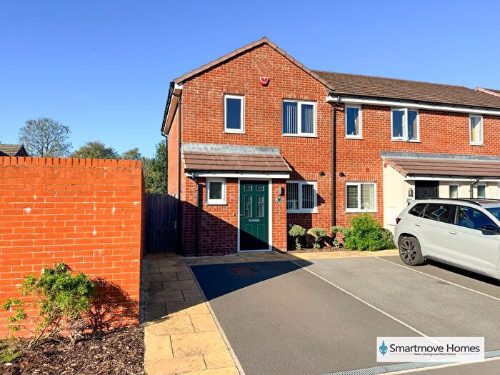 2 Bedroom End Terrace House For Sale In Saxelby Close, Riddings, Alfreton, DE55