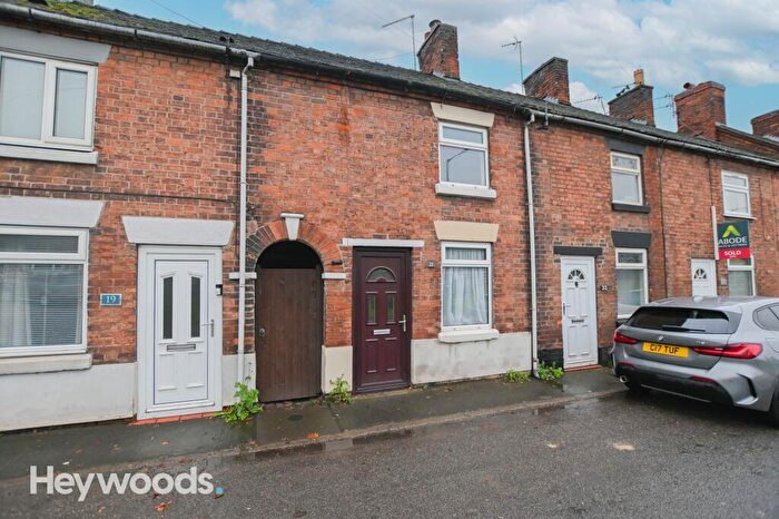 2 Bedroom Terraced House To Rent In Cheadle Road, Tean, ST10