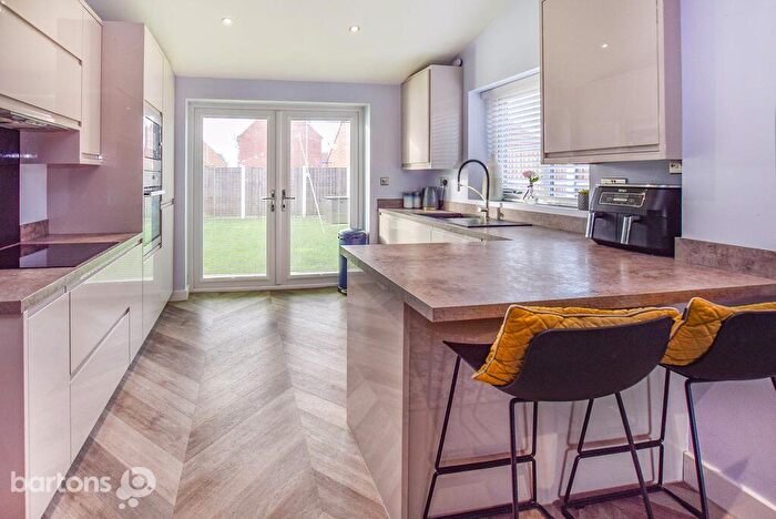 2 Bedroom Semi-Detached House For Sale In Holmes Road, Bramley, S66