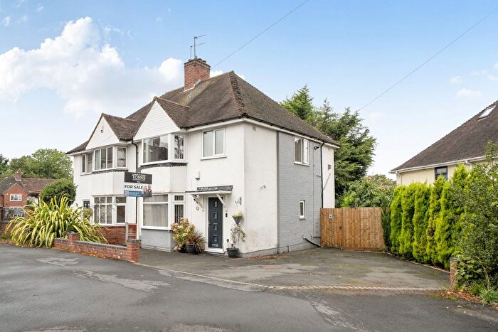 3 Bedroom Semi Detached House For Sale In Hurst Road, Smethwick, B67