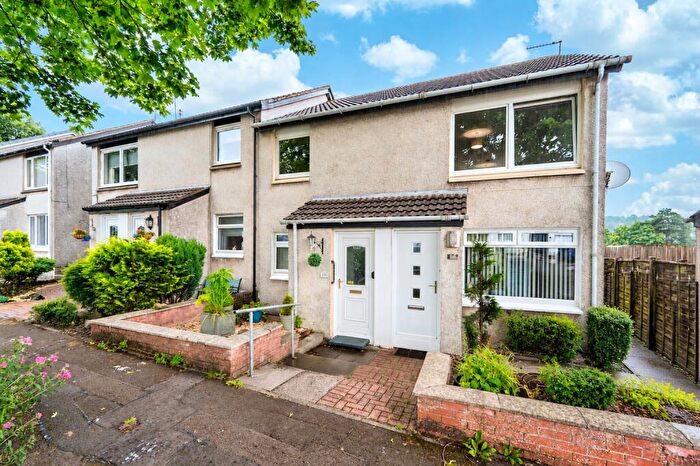 2 Bedroom Flat To Rent In Invergarry Quadrant, Thornliebank, Glasgow, G46