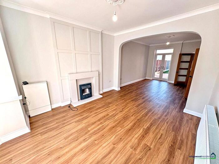 3 Bedroom Terraced House To Rent In Diamond Avenue, Kirkby-In-Ashfield, Nottingham, NG17