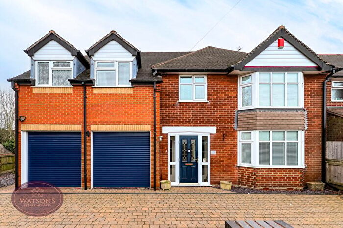 5 Bedroom Detached House For Sale In Drummond Drive, Nuthall, Nottingham, NG16