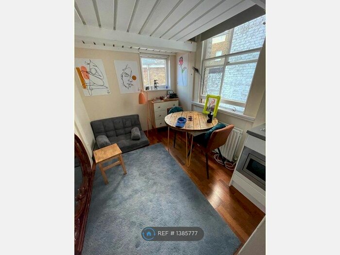 Studio To Rent In , Primrose Hill, NW3