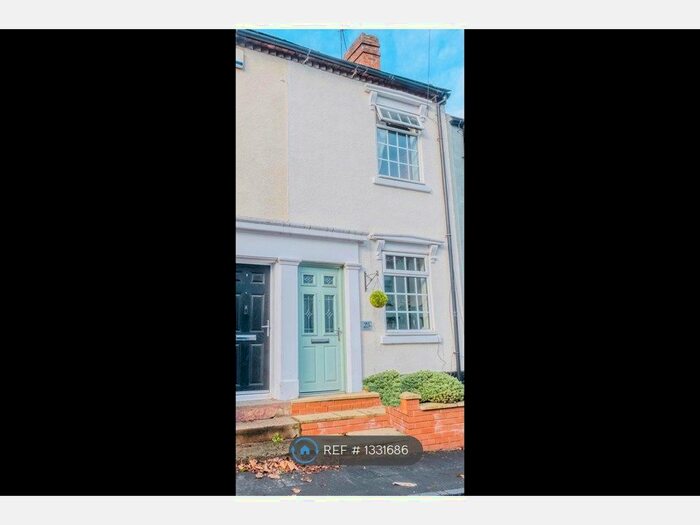 2 Bedroom Terraced House To Rent In Park Street, Stourbridge, DY8