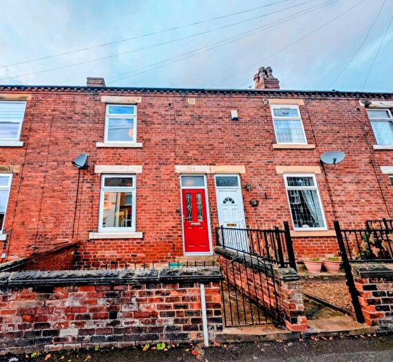 2 Bedroom Terraced House To Rent In George Street, Horbury, Wakefield, West Yorkshire, WF4