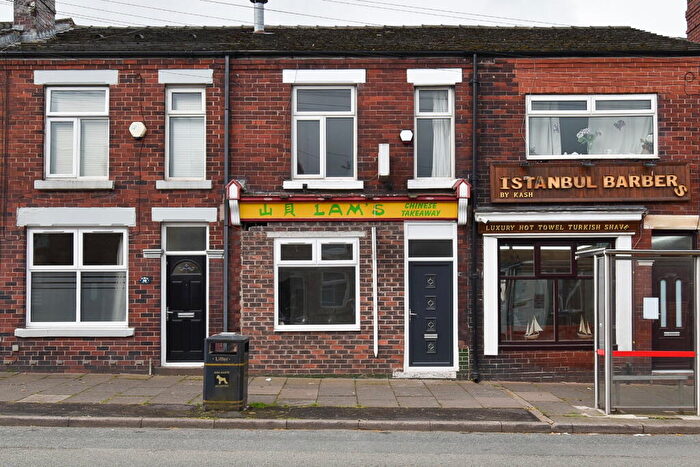 2 Bedroom Terraced House For Sale In Chorley Road, Adlington, Chorley, PR6