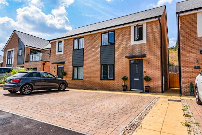 2 Bedroom Semi Detached House For Sale In Lister Road, Dursley, GL11