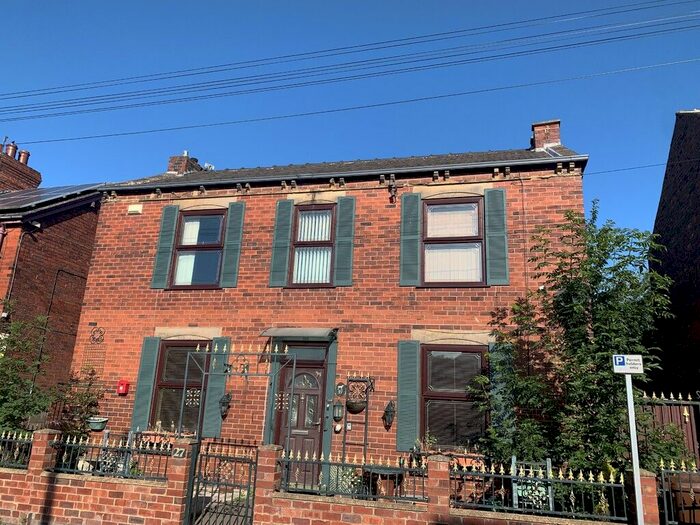 3 Bedroom Detached House To Rent In George Street, Horbury, Wakefield, WF4