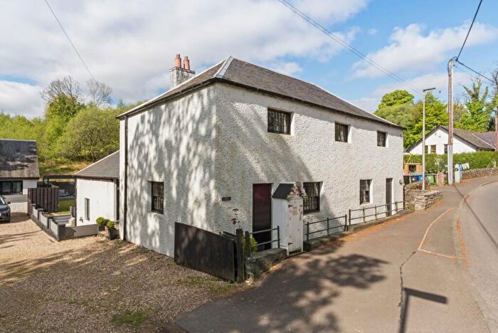 3 Bedroom Character Property For Sale In The Old School House, Milton Of Buchanan, Glasgow, G63