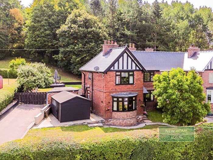 3 Bedroom Semi-Detached House For Sale In Lowes Hill, Ripley, DE5