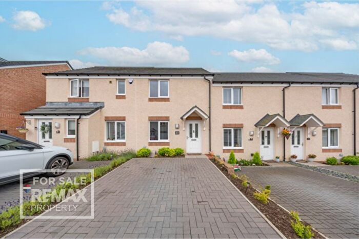2 Bedroom Terraced House For Sale In Comitis Road, West Calder, EH55