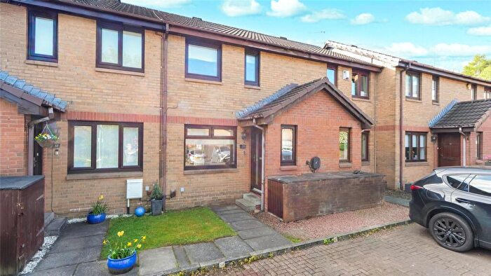 2 Bedroom Terraced House For Sale In Elm Bank, Kirkintilloch, Glasgow, East Dunbartonshire, G66