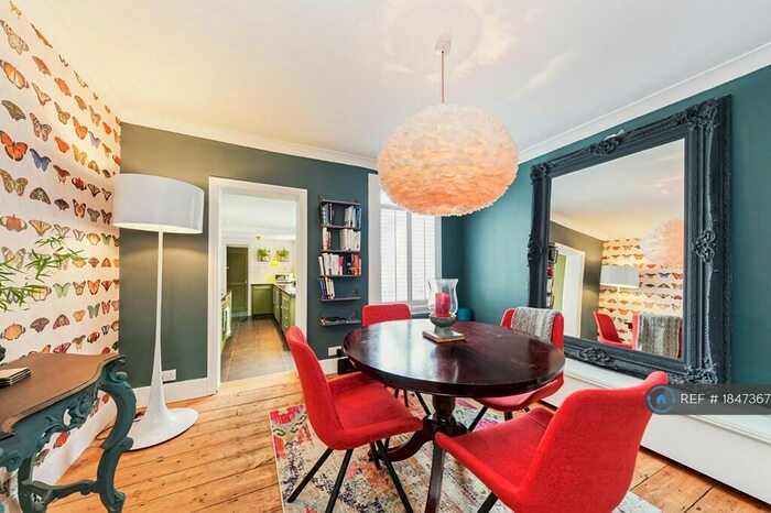 2 Bedroom Terraced House To Rent In Argyle Road, Whitstable, CT5