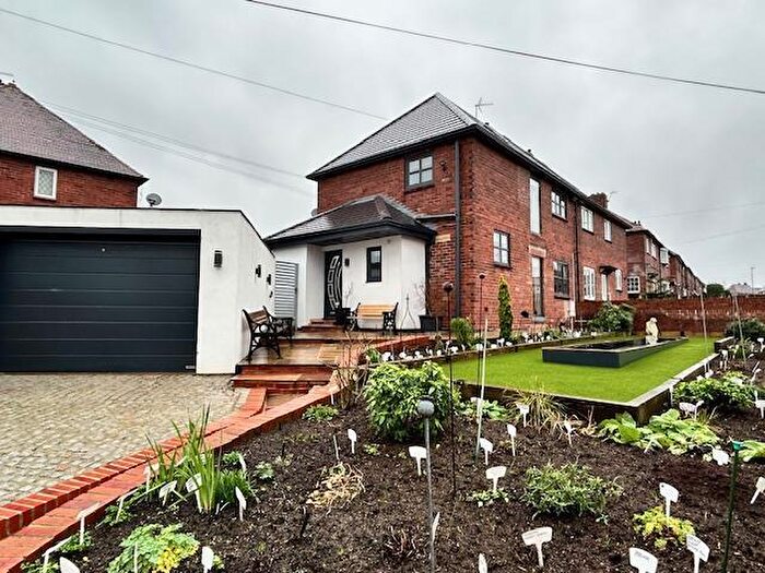 3 Bedroom Semi-Detached House For Sale In Ringway, Bolton-Upon-Dearne, Rotherham, S63