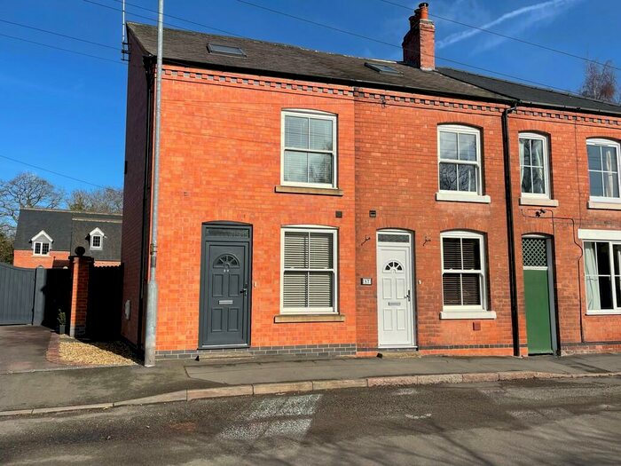 2 Bedroom End Of Terrace House To Rent In Meeting Street, Quorn, LE12