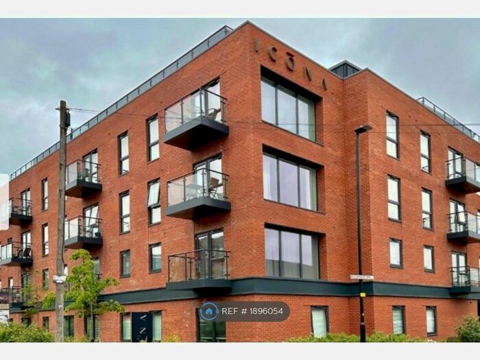 2 Bedroom Flat To Rent In Icona, York, YO31