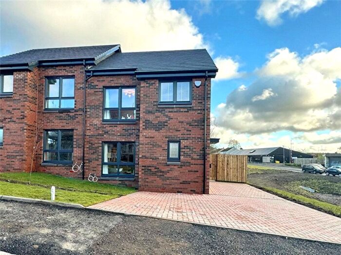 3 Bedroom Semi Detached House For Sale In Abernethy Road, Newmains, North Lanarkshire, ML2