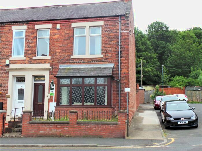 3 Bedroom End Of Terrace House To Rent In Market Lane, Dunston, Gateshead NE11