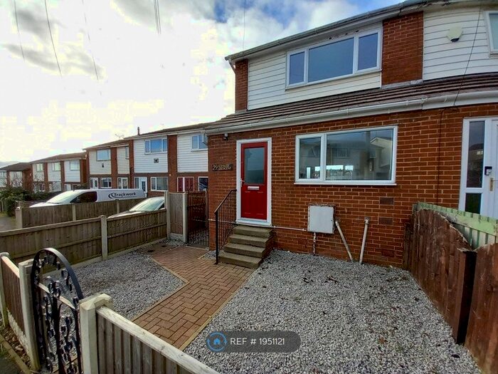 2 Bedroom End Of Terrace House To Rent In Strauss Crescent, Maltby, Rotherham, S66
