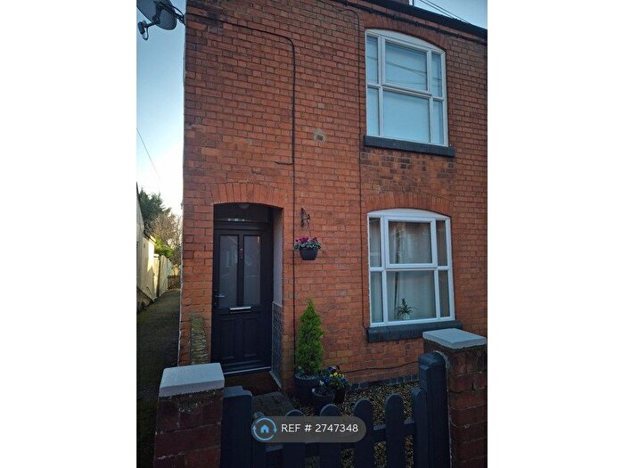 3 Bedroom End Terrace House To Rent In Eastfield Road, Wollaston, Wellingborough, NN29