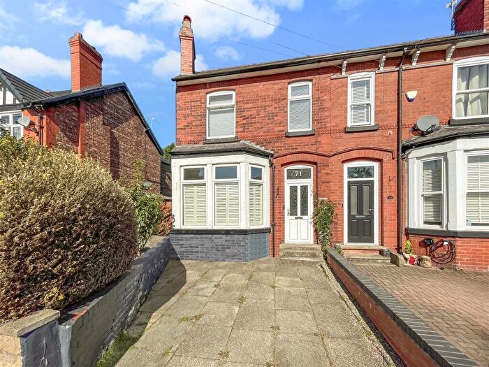 3 Bedroom End Of Terrace House For Sale In Old Hall Road, Sale, M33
