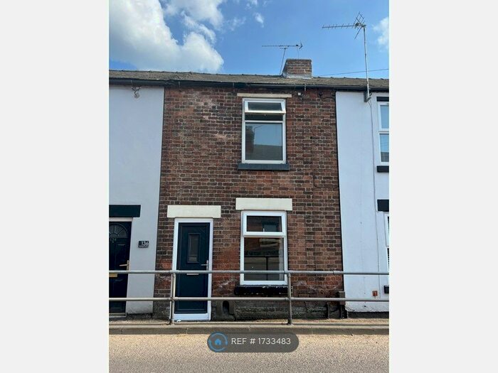 2 Bedroom Terraced House To Rent In Nottingham Road, Derby, DE72