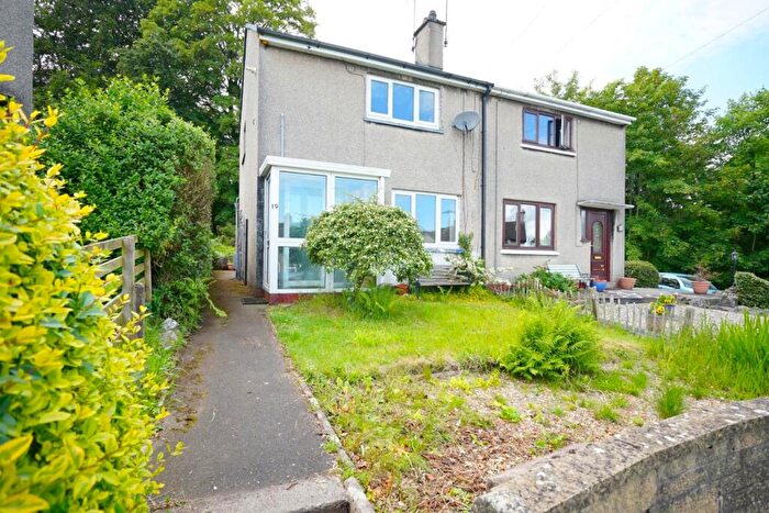 2 Bedroom Semi-Detached House For Sale In Chestnut Grove, Ulverston, LA12